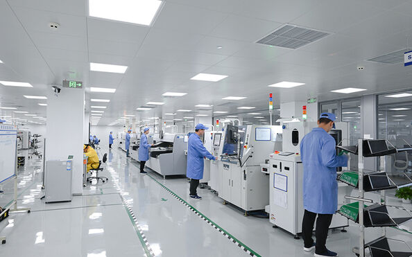 Shenzhen Ubero Technology Ltd.