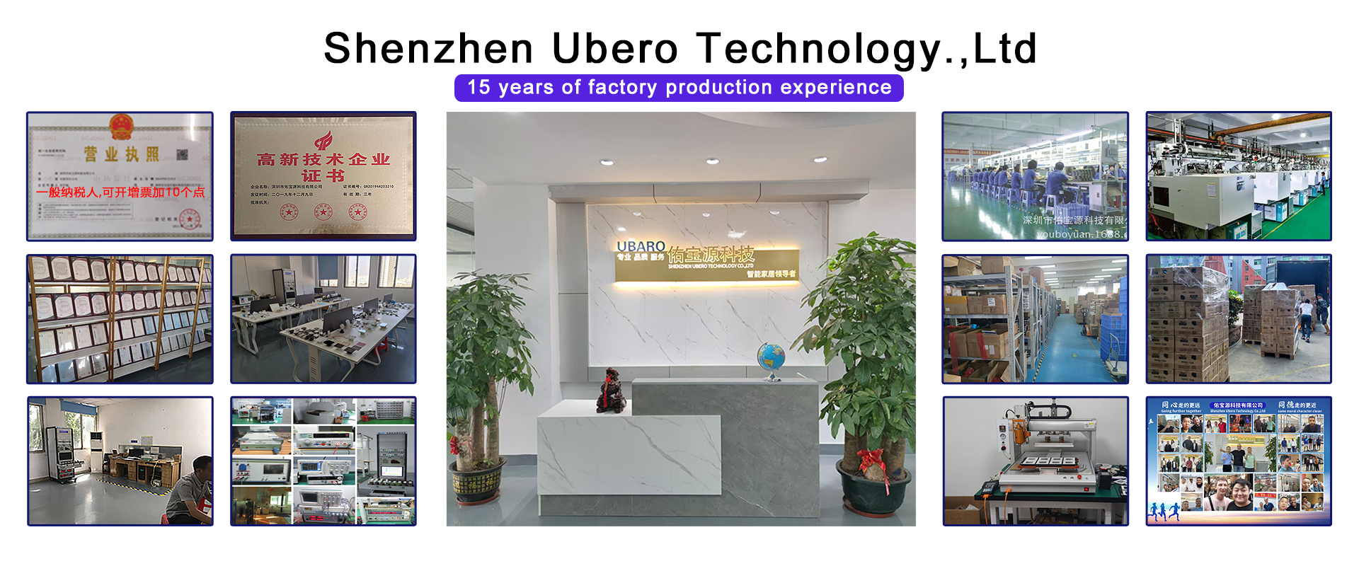 Qualität Berühren Sie den Lichtschalter usine