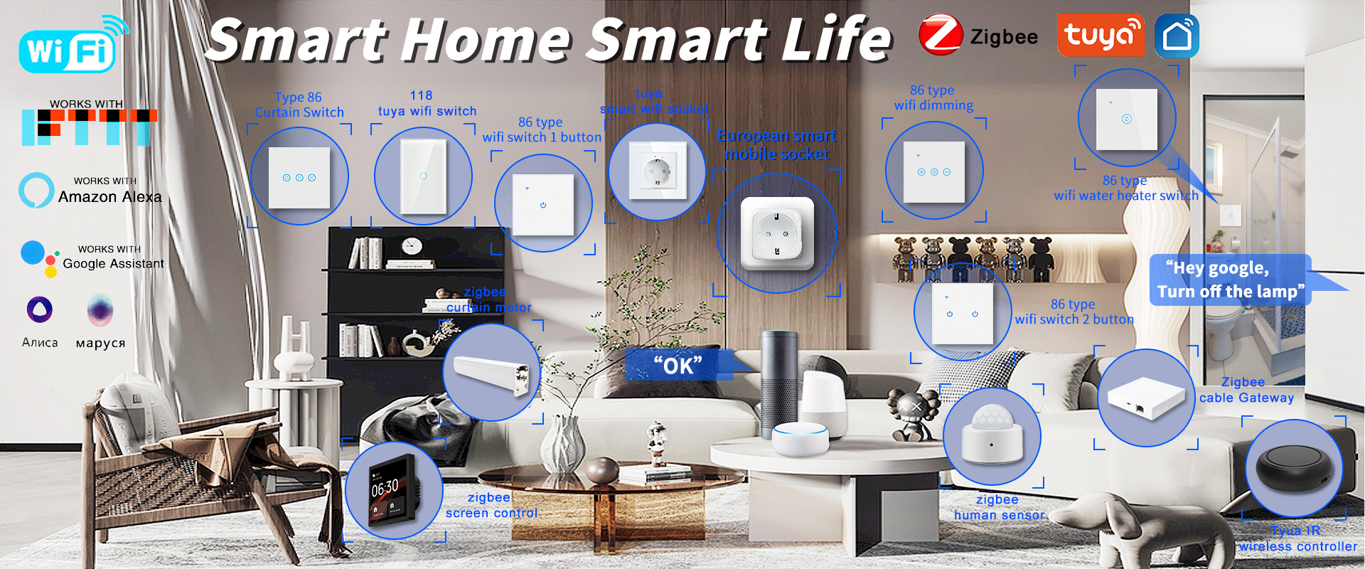 Quality Touch Light Switch factory