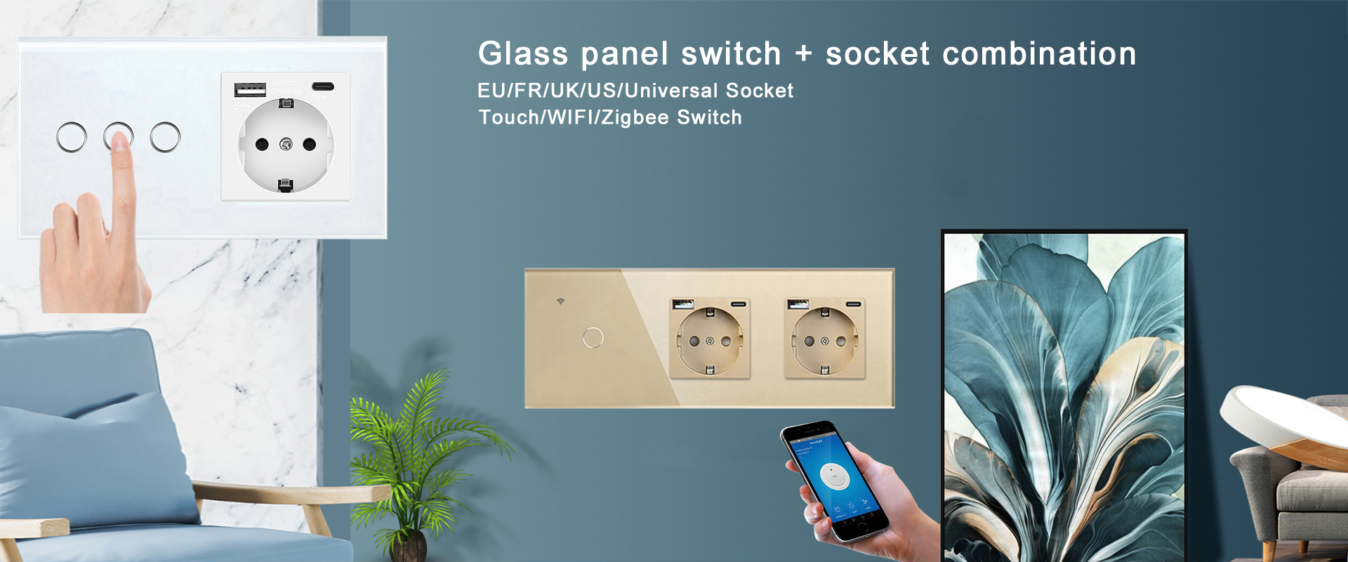 Qualité Interrupteur tactile usine