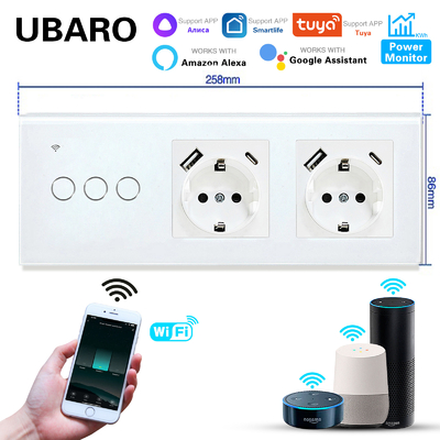 Un bon prix. Port USB Commutateur Socket Combinaison 5V 2100mA Commutateur électrique et prise pour lampes halogènes En ligne